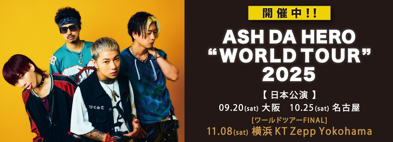 Tour_bnr