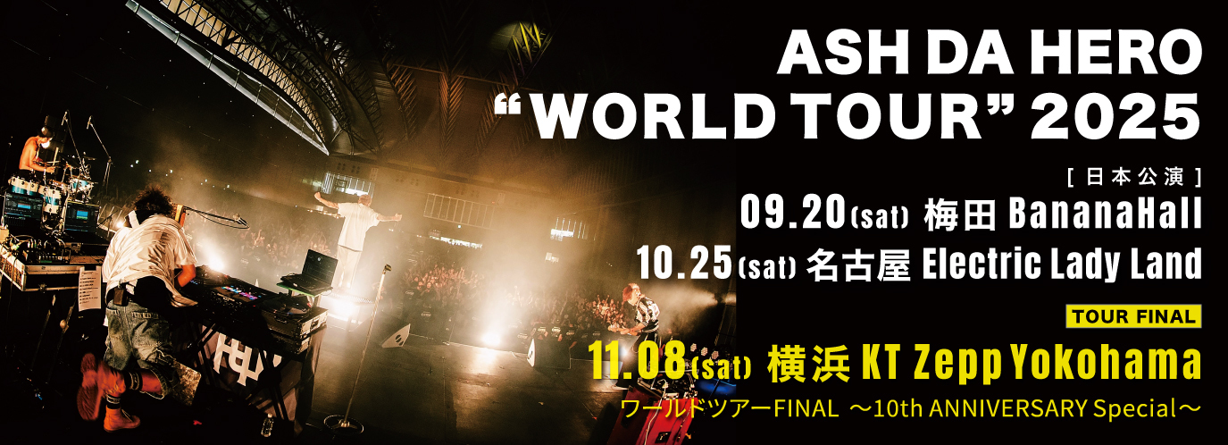 W_tour_bnr_0901