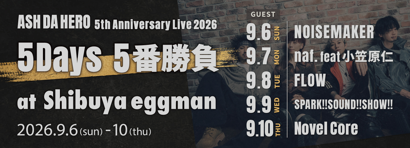 _5th_sho_pc