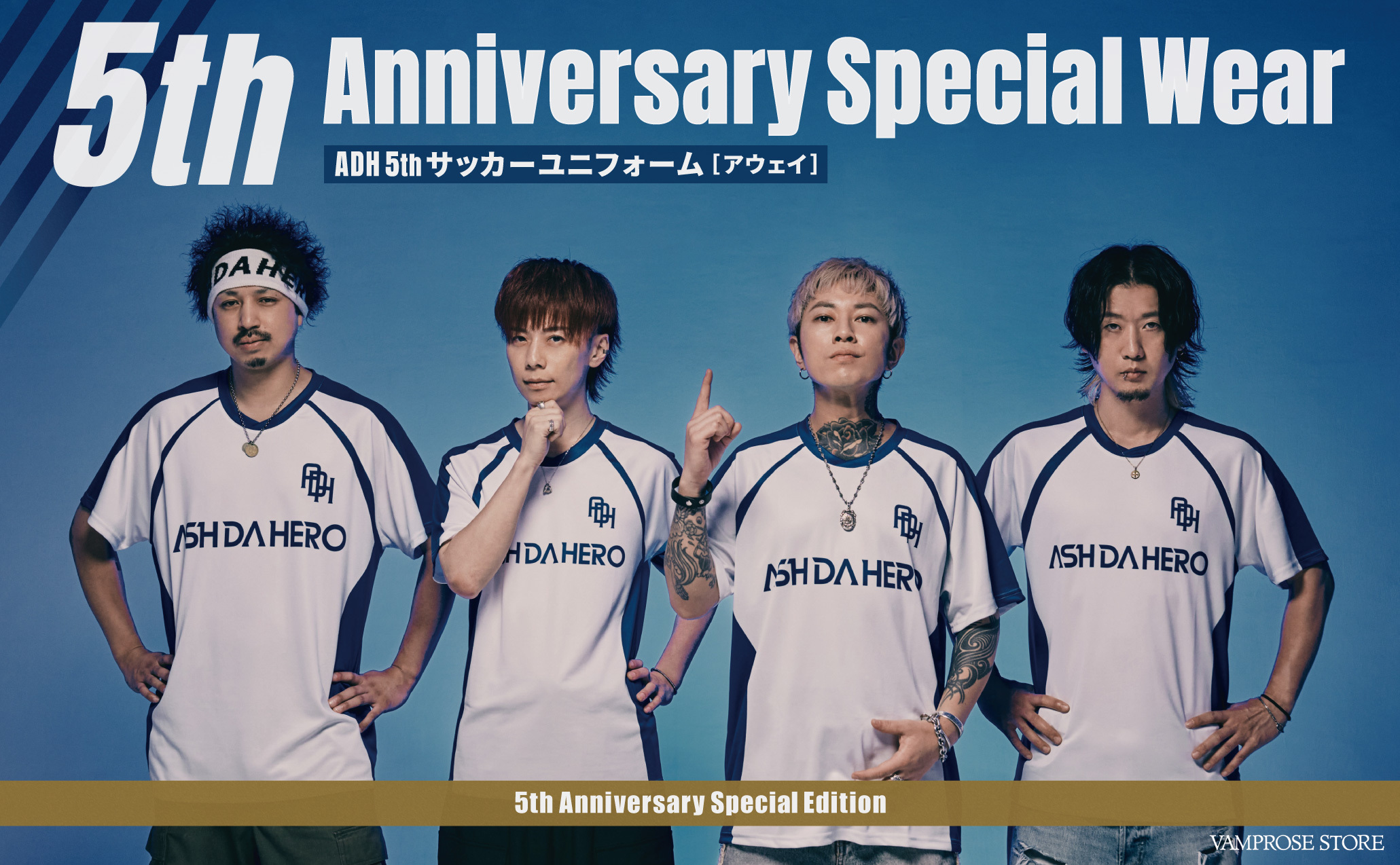 Soccer_bnr_