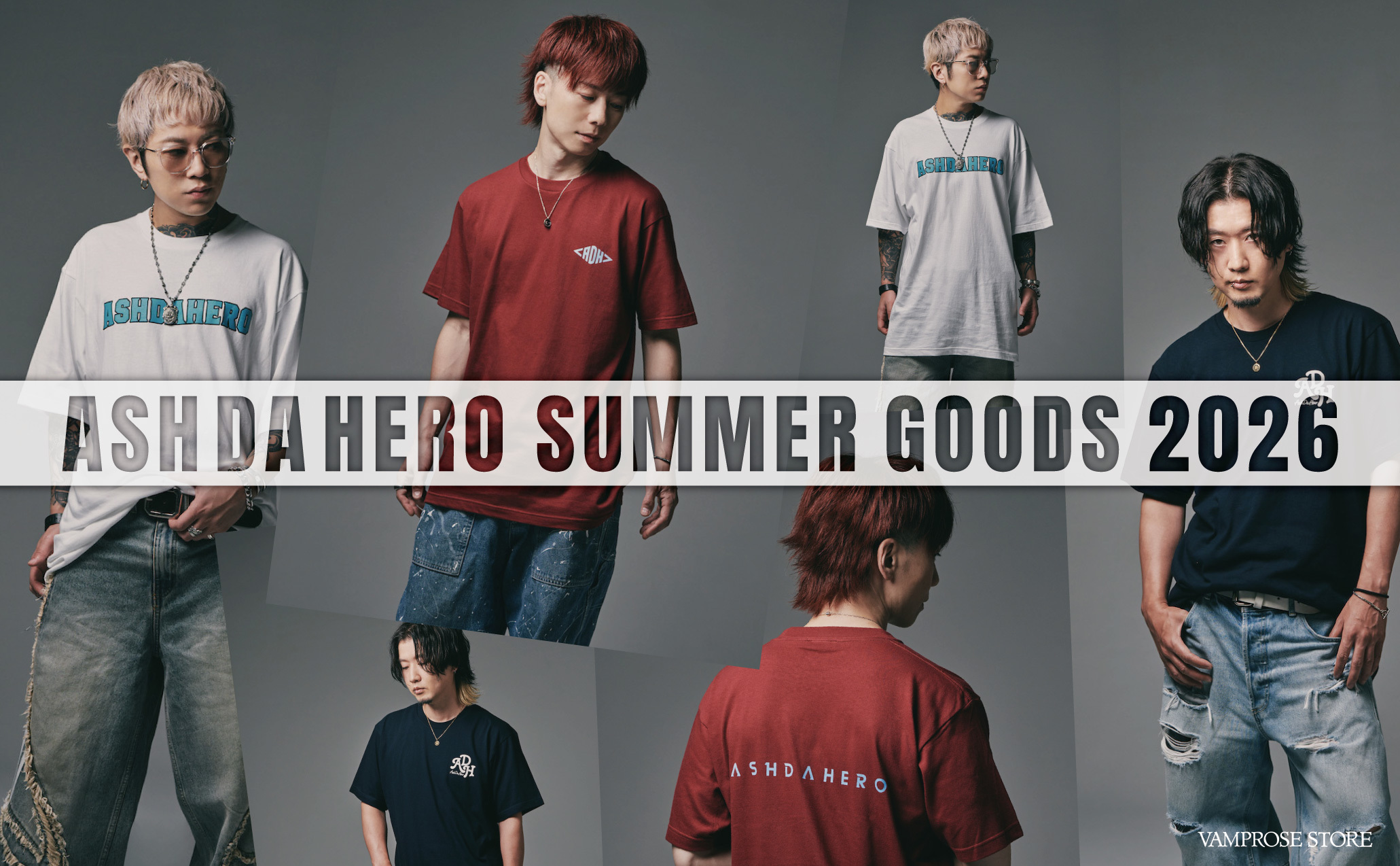 Summer_t_bnr